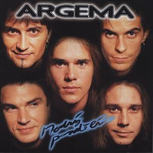 Album Argema - Modrý pondělí