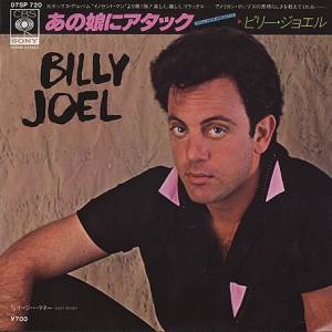 Album Billy Joel - Tell Her About It