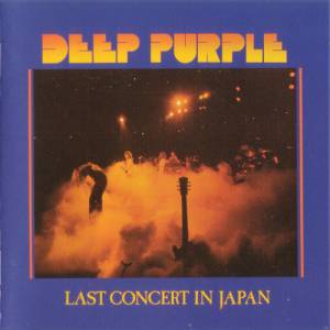 Album Deep Purple - Last Concert in Japan