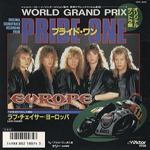 Europe Love Chaser, 1986