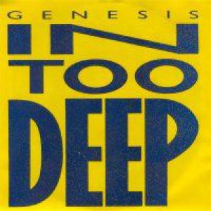 Genesis In Too Deep, 1986