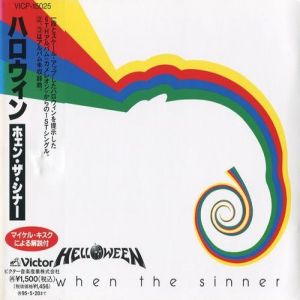 Album Helloween - When the Sinner