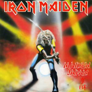 Iron Maiden Maiden Japan, 1981