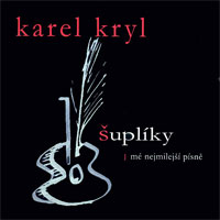 Album Šuplíky - Karel Kryl