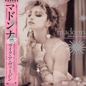 Album Madonna - Like a Virgin & Other Big Hits!