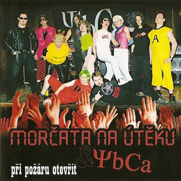 Morčata na útěku Při požáru otevřít!!!, 2007