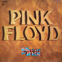 Pink Floyd The Best Of Pink Floyd / Masters of Rock, 1974
