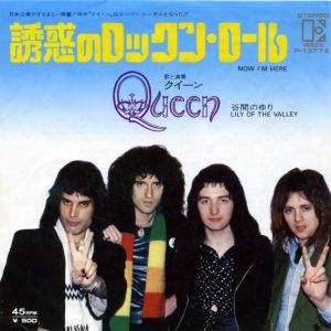 Queen : Lily of the Valley