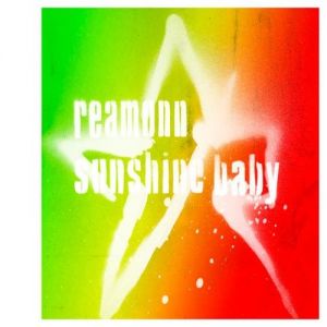 Album Reamonn - Sunshine Baby