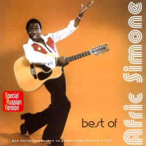 Album Afric Simone - Best Of