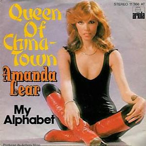 Amanda Lear Queen of Chinatown, 1977