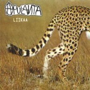 Album Apulanta - Liikaa