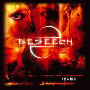 Album Drama - Beseech