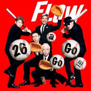 Album Flow - 26 a Go Go!!!