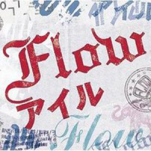 Album Flow - Isle