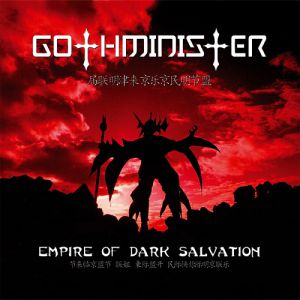 Empire of Dark Salvation - Gothminister