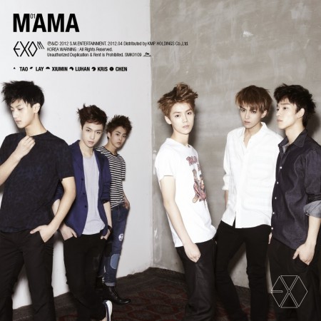 Exo Mama (EP), 2012