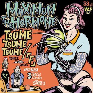 Album Maximum the Hormone - Tsume Tsume Tsume/F