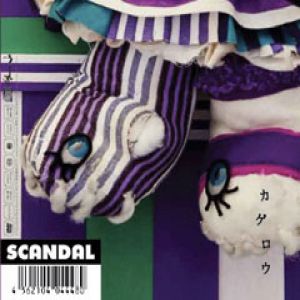 Album Scandal - Kagerō