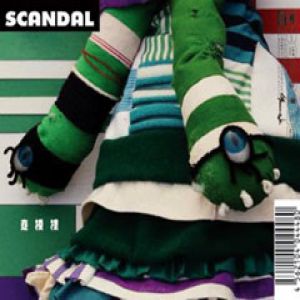 Album Scandal - Koi Moyō