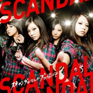 Album Scandal - Scandal Nanka Buttobase