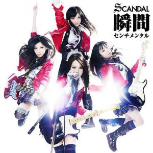 Album Scandal - Shunkan Sentimental