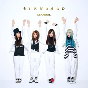 Album Scandal - Standard