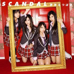 Album Scandal - Yumemiru Tsubasa