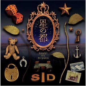 Album Sid - Hoshi no Miyako