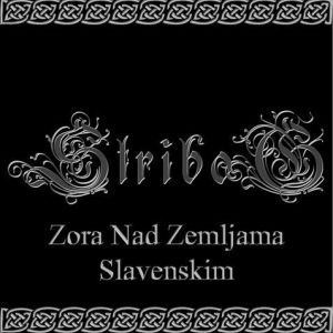 Album Zora Nad Zemljama Slavenskim - Stribog