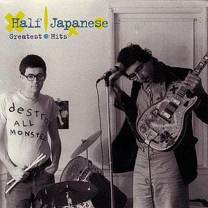 Album Greatest Hits - Half Japanese