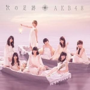 Album AKB48 - Tsugi no Ashiato