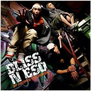 Album Bliss n Eso - Up Jumped the Boogie