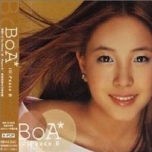 Album BoA - ID; Peace B