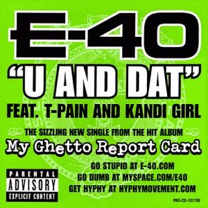 Album U and Dat - E-40