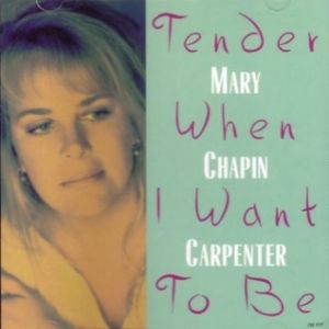 Tender When I Want to Be Album 