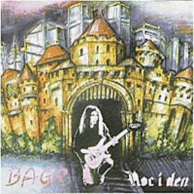Bagr Noc i den, 1994