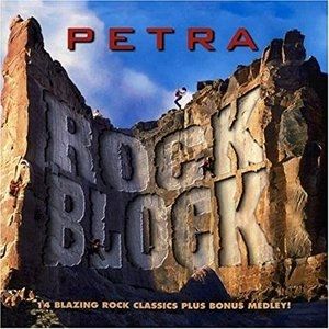 Petra : Rock Block