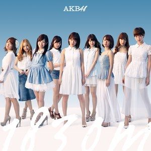 Album AKB48 - 1830m