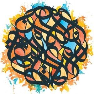 Brother Ali : All the Beauty in This Whole Life