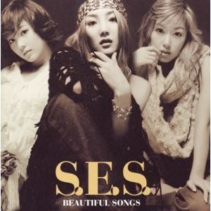 Album Beautiful Songs - S.E.S.
