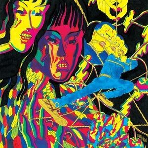 Album Thee Oh Sees - Drop