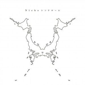 Album ONE OK ROCK - Niche Syndrome