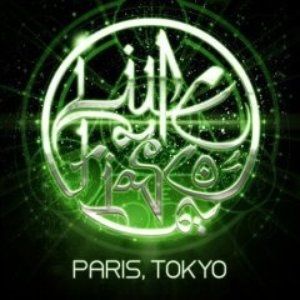 Album Lupe Fiasco - Paris, Tokyo