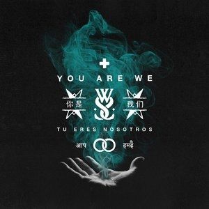 While She Sleeps You Are We, 2017