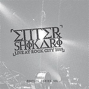 Live at Rock City - Bootleg Series Volume 2 - Enter Shikari