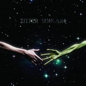 Enter Shikari We Can Breathe in Space, They Just Don't Want Us to Escape, 2008