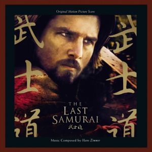 The Last Samurai Album 