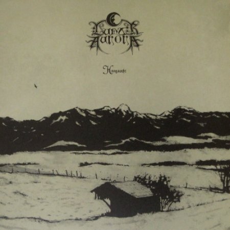 Album Lunar Aurora - Hoagascht