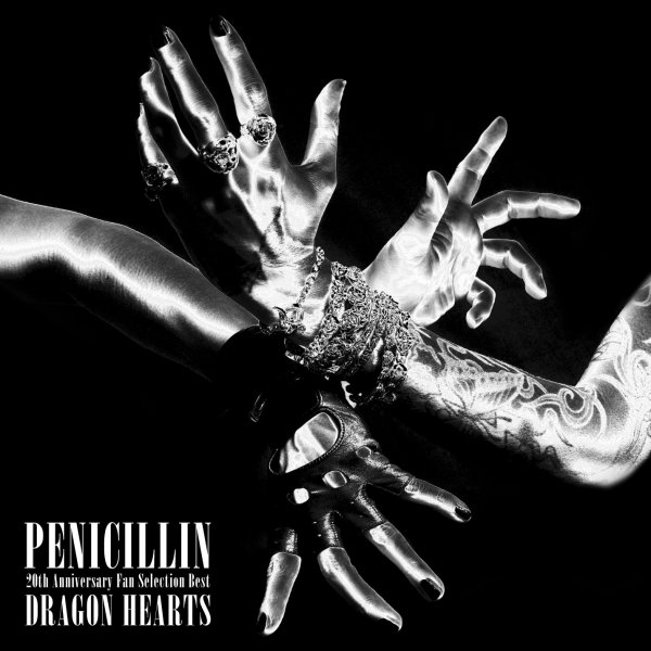Album PENICILLIN - 20th Anniversary Fan Selection Best Dragon Hearts